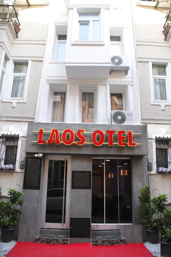 איסטמבול Laos Otel מראה חיצוני תמונה